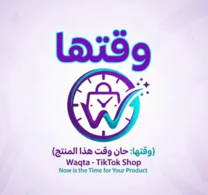 khattab 