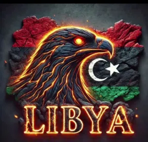 محمد بوحويه 