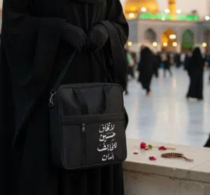 توفرن الحقائب الحجم الكبير مع طباعة درجة اولى