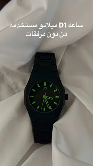 Analog Quartz D1 Milano watches  for sale in Muscat