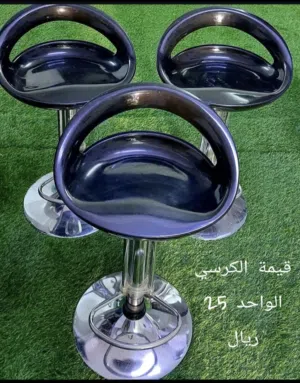 أثاث متنوع مستعمل