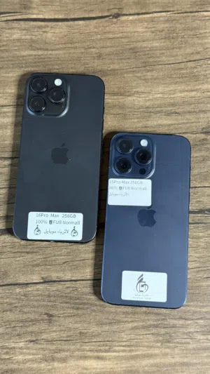 iPhone 15 Pro Max 256GB عرض خرافي واقل سعر بالاردن
