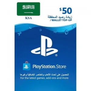 بطاقة بلي ستيشن ستور الريجن السعودي فئة 50$