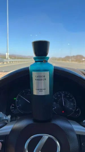 عطر لافيرن الاصلي