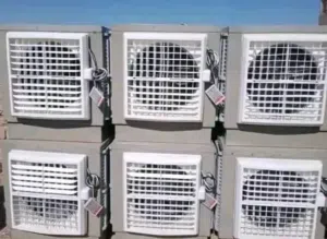 مكيف الخليل