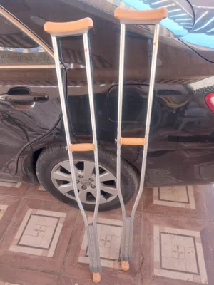 عكازات طبيه للكبار