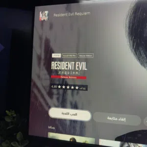 Resident evil requiem deluxe pre - order
