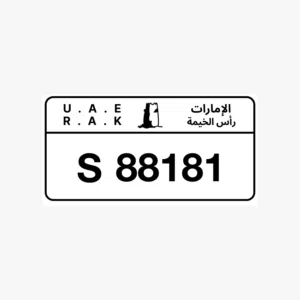 رقم مميز وكود جميل متناسق مع الرقم وارخص سعر في السوق