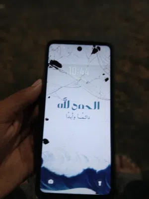 الجهاز ربي يبارك زي مااموضح في الصورة