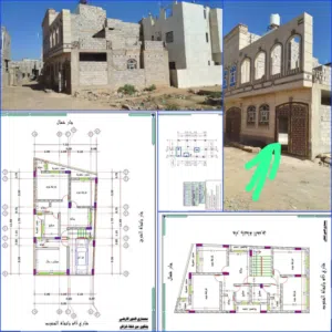  Building for Sale in Sana'a Other