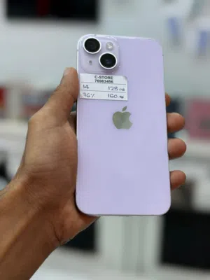 iPhone 14 - 128 GB - All Excellent