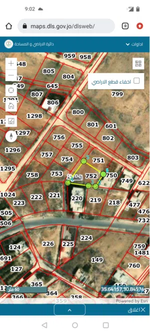 Residential Land for Sale in Tafila Al-Ayes
