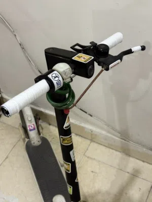 سكوتر ابيض