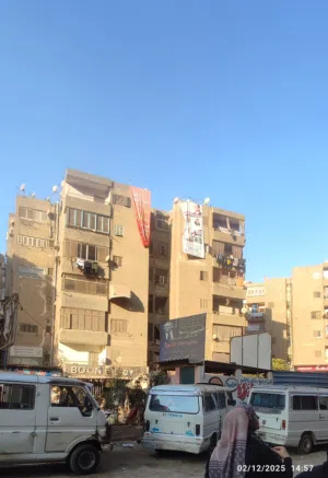 شقه سوبر لوكس