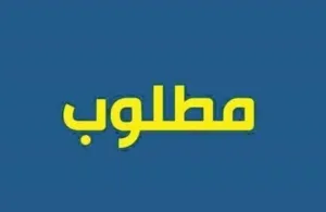 للبيع أو البدل آيفون 12 مستعمل بحالة ممتازة بسعة 128 جيجابايت مع ملحقات أسود