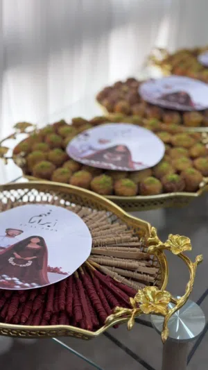 ضيافة زهرة
