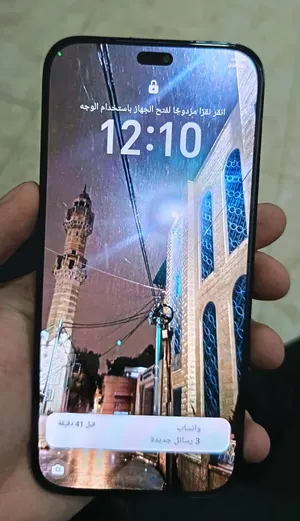honor-x8b-للبيع-او-البدل-على-ايفون-بيت-لحم-فقط