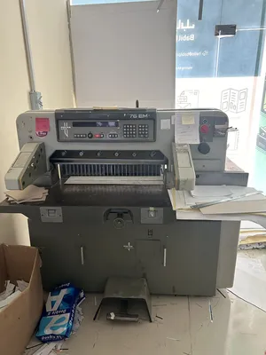 Printing press machine