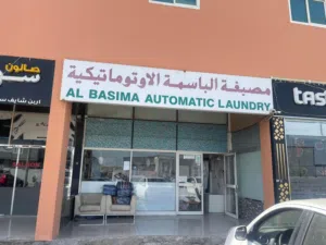 Laundry shop for sale in Mussafah M-36.