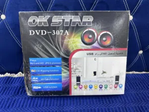 مشغل الأقراص