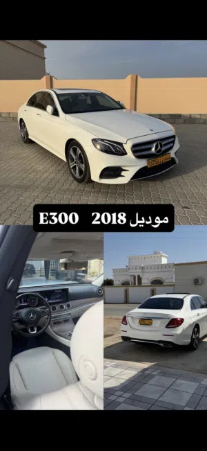 مرسيدس للبيع موديل 2018