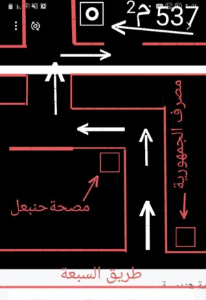 ارض للبيع الجديدة الغرارات خلف مصرف الجمهورية