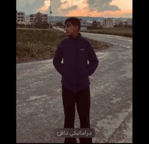 محمد خالد مساعدة 