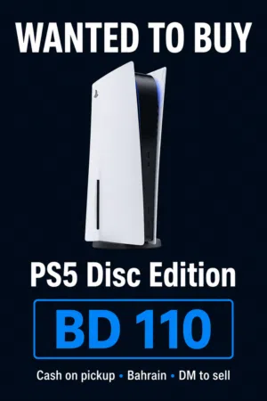 PlayStation 5 PlayStation for sale in Muharraq