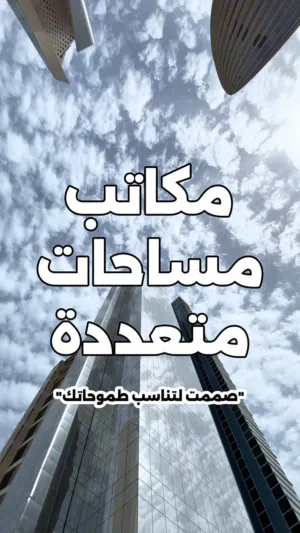 ‏سنوي ‏.‏ 1000 م٢‏3