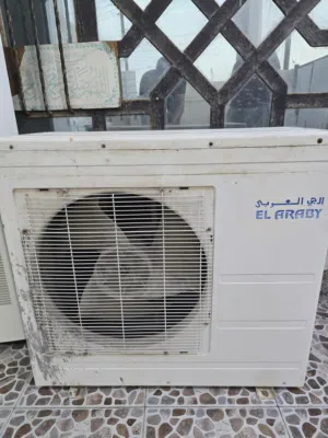 سبلت عمودي Lg