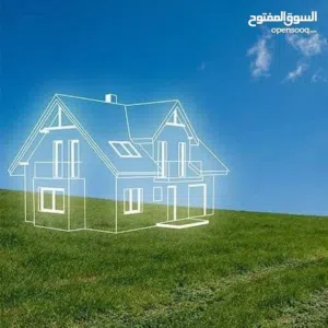 السلام عليكم