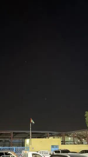 مطلوب كهربأي او مكنيكي للعمل في العين