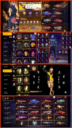 Free Fire Accounts and Characters for Sale in Khartoum