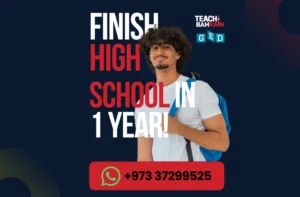 GED High School Program