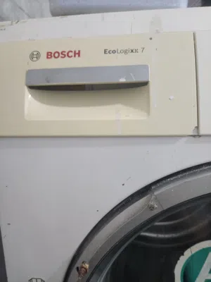 نشافة بوش للبيع
