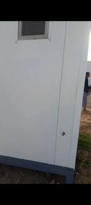 حمام كرفان للبيع