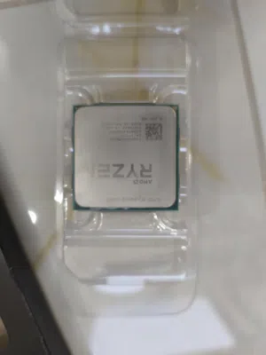 Ryzen 5 1600