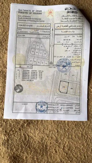 للبيع أرض بالسوادي شمال كونر