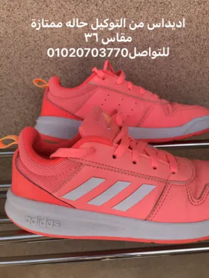 كوتشي اديداس بناتي