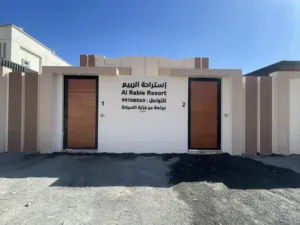 1 Bedroom Chalet for Rent in Al Dakhiliya Nizwa