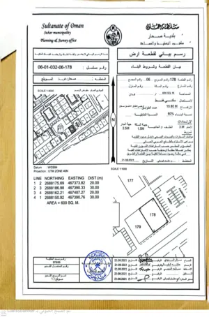 أرض سكنيه في منطقة  مويلح المربع 6