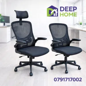 كرسي مدير بقعدة فخمه كرسي مدير مريح لانحاء الظهر متحرك بقاعدة معدنيه قوية تتحمل اوزان