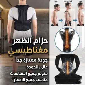 متوفر جميع المقاسات  افضل نوعية  مررريح جداً  مناسب للجميع