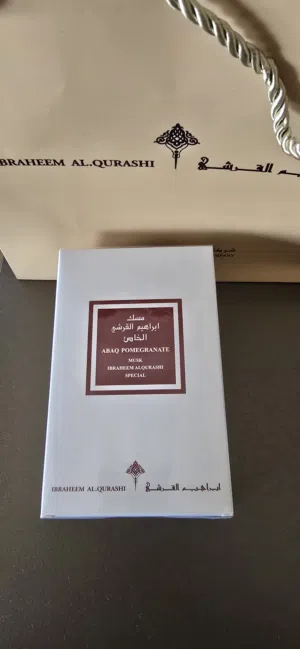 مسك رمان جديد وأصلي