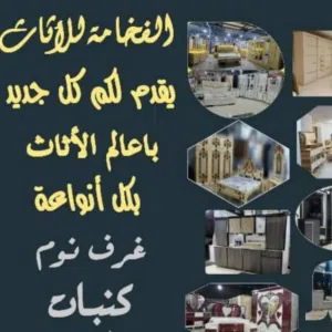 هارون علي صالح 