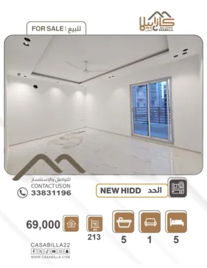 5 Bedrooms . 5+ Bathrooms . 200 m22