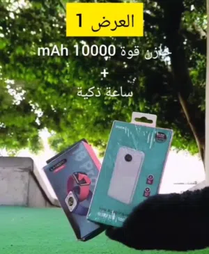 Other smart watches for Sale in Sana'a