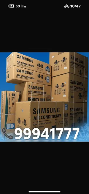 Other . 2 - 2.4 Ton . New1