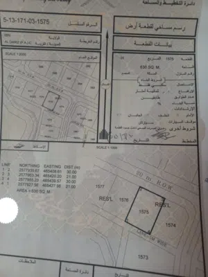 أرض في مرتفعات الدريز موقع جميل مرتفع وسط البيوت