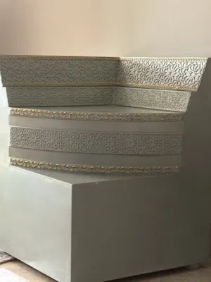ارفف جانبية متعددة الاستعمال